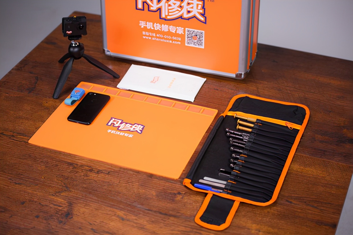 闪修侠王源个人资料,闪修侠王源演讲视频