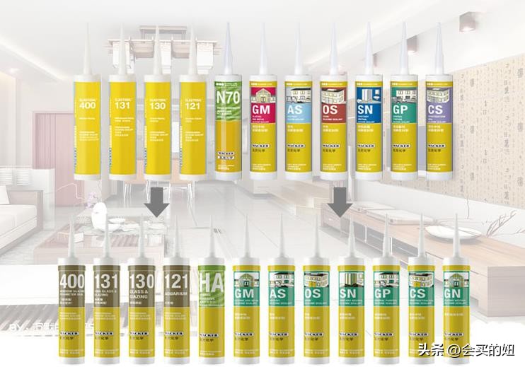 瓦克玻璃胶哪种型号的比较好,瓦克玻璃胶各种型号怎么选择