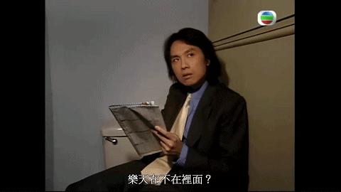 22年后,他终于封神