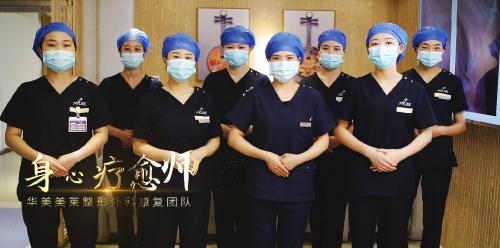 在充满爱的季节里，感受来自美莱全方位的爱