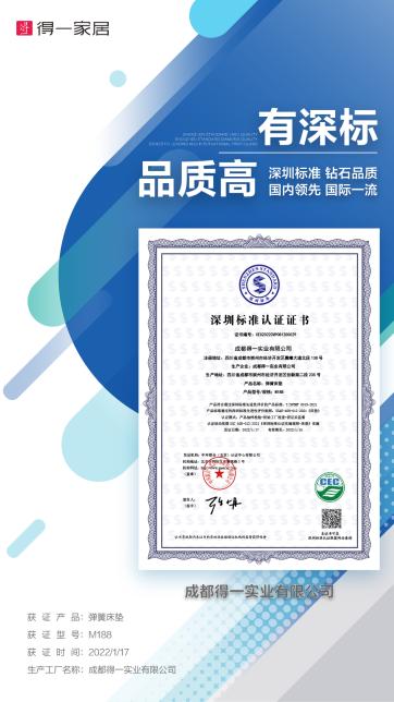 家居不拼凑生活不将就,得一家居原木风