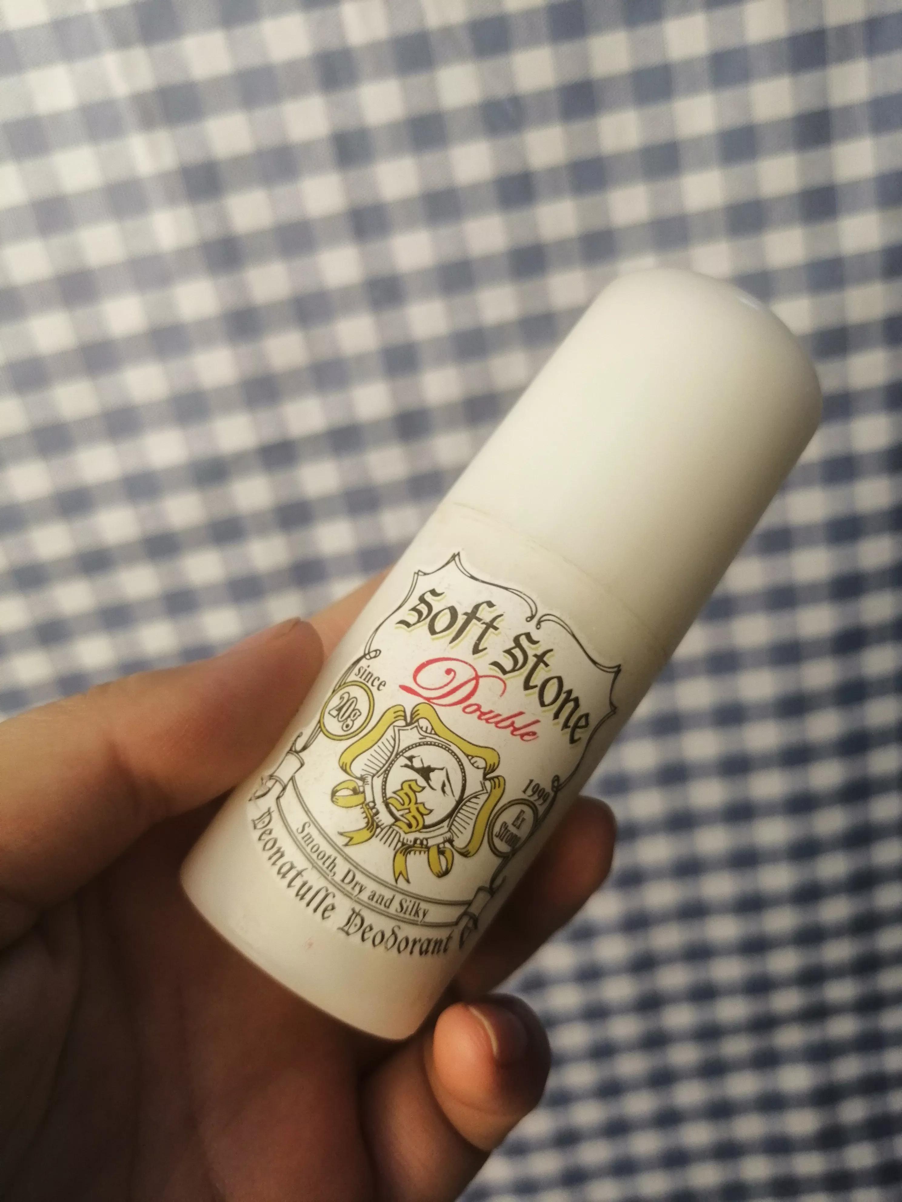 腋下止汗露测评推荐,平价好用的止汗露