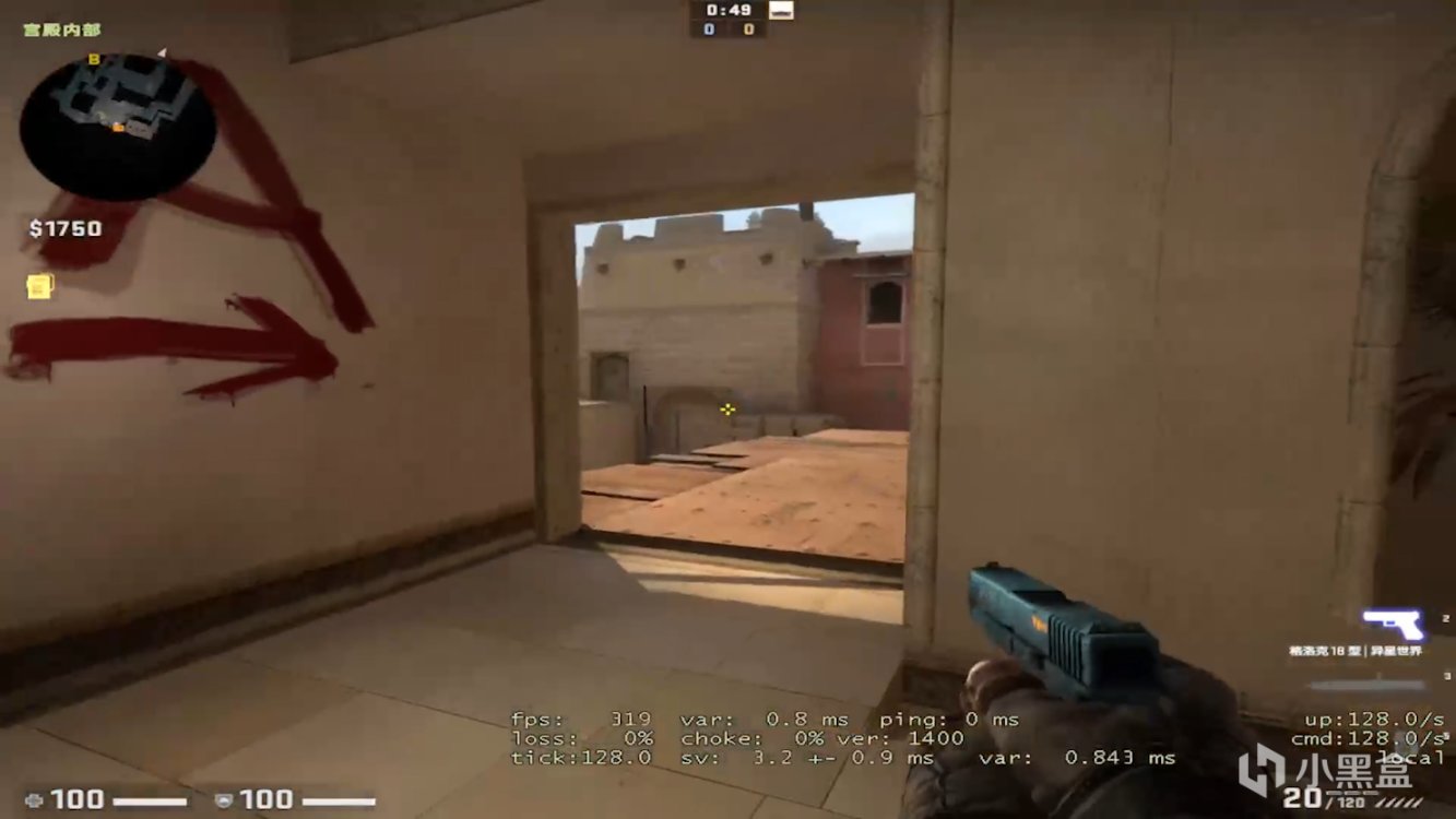 csgo经典地图,CSGO新手地图讲解