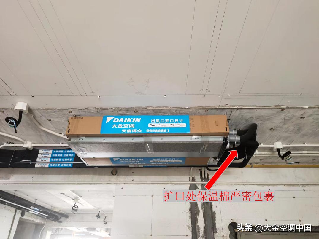 中央空调安装师傅,中央空调大概装修到哪一步安装