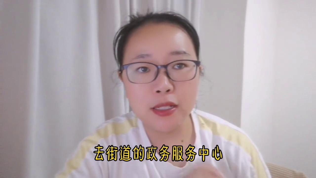 农村人怎么办理失业证,打工人失业了怎么样申领失业金