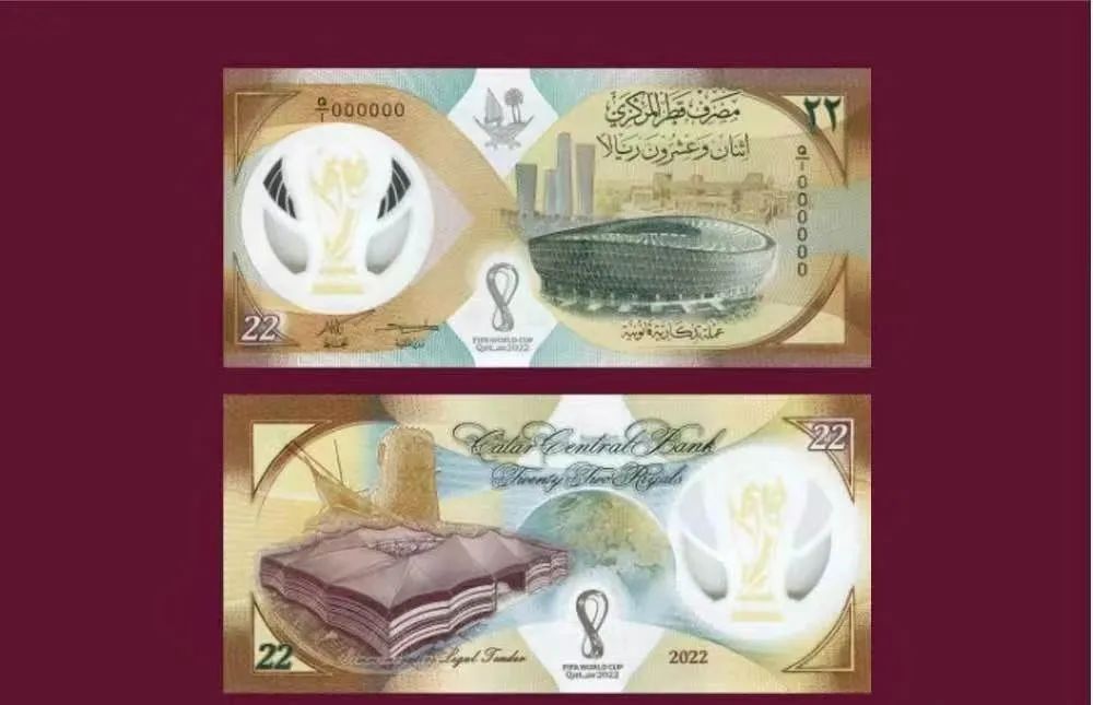 卡塔尔世界杯谁是冠军,卡塔尔世界杯冠军名单