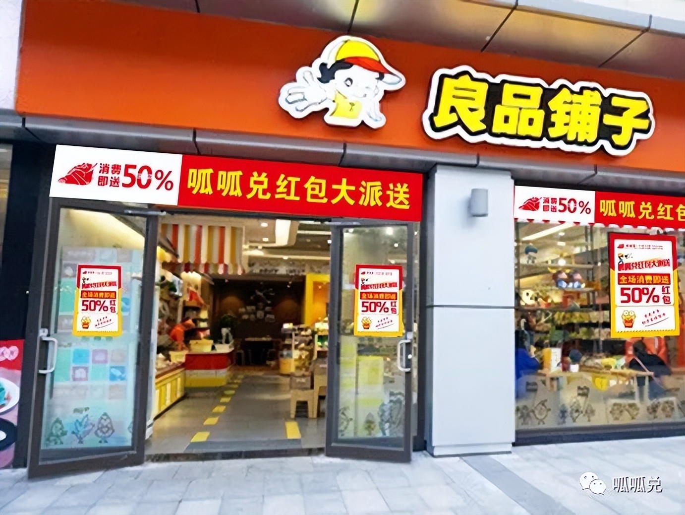 呱呱兑的营销方法,呱呱兑怎么做营销