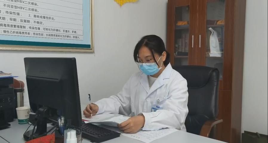 李晶晶肝病医生,肝病医师李晶晶简介