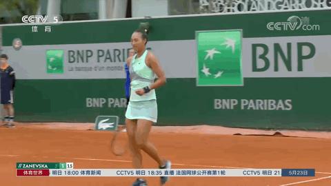 热点||挑战世界第一，这个19岁中国网球美少女是下一个李娜么？