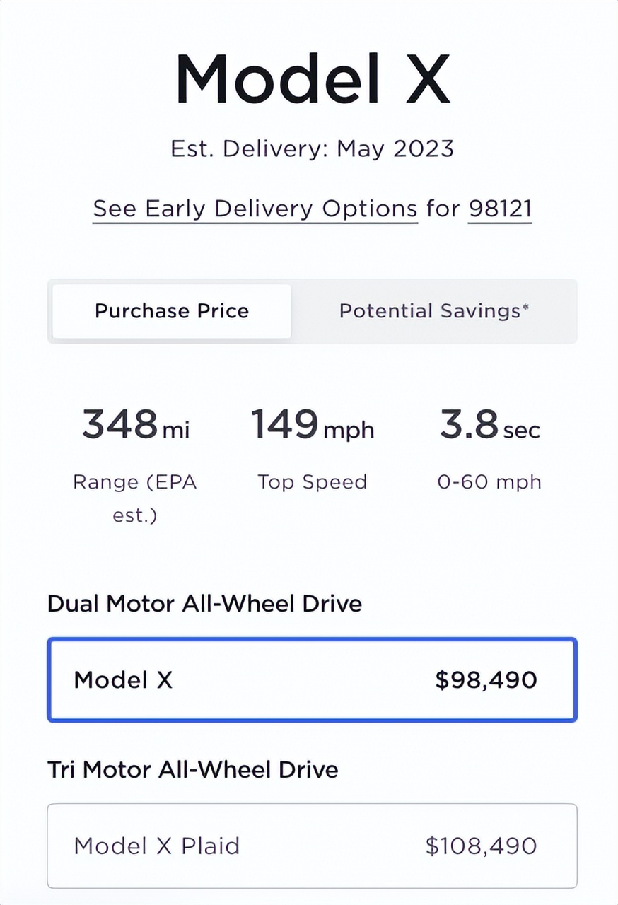 鐗规柉鎷夊崌绾odely,鐗规柉鎷夐暱缁埅modely缇庡浗浠锋牸