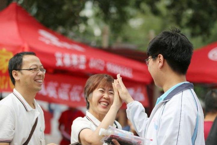 北京中考成绩公布各区,今年北京中考成绩揭晓