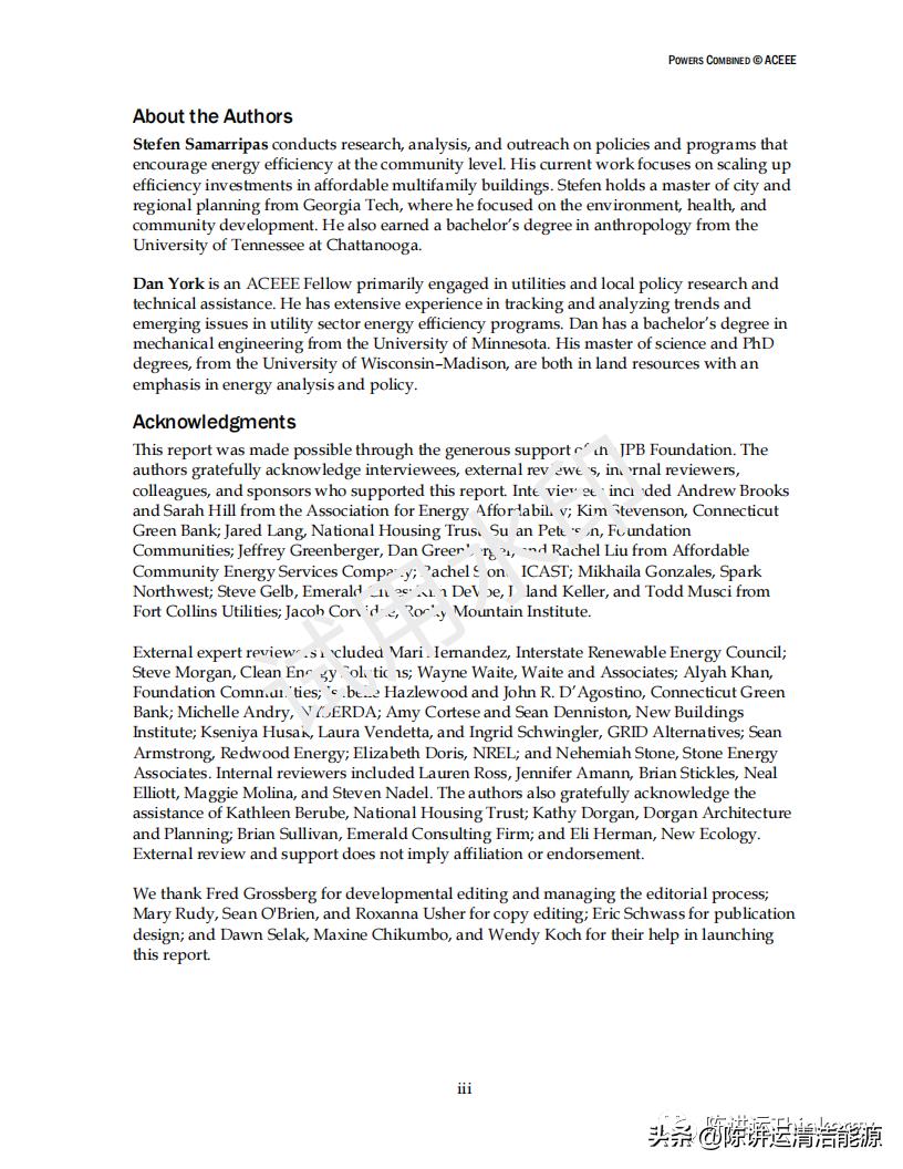 经济实惠的房屋建设,经济实惠家用楼房