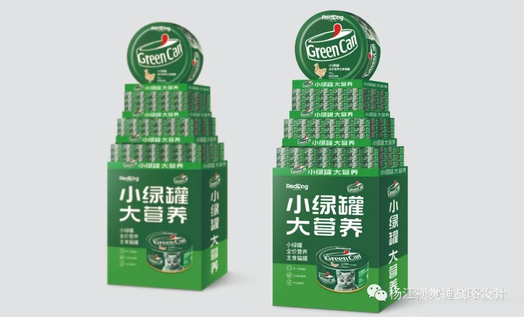 鍝佺墝瑙嗚鎴樼暐鏉ㄦ睙,绾㈢嫍x瀹炴垬