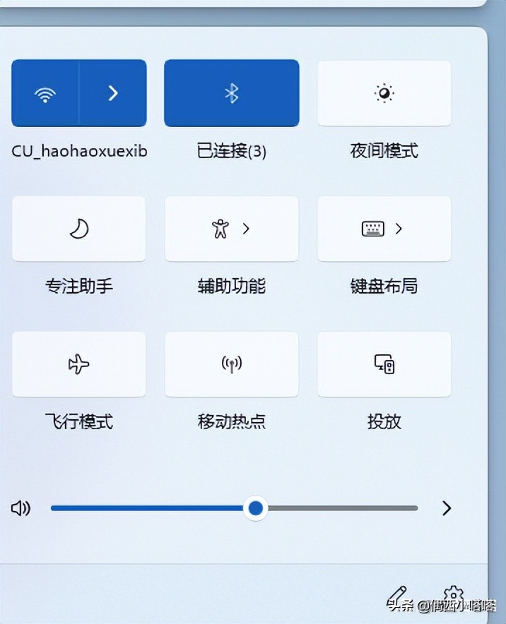 电脑连接蓝牙耳机自动断开,蓝牙耳机怎么断开电脑连手机