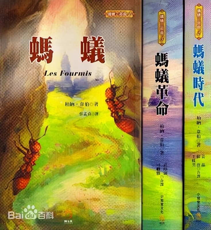 阿蒙小说,阿蒙热门小说大全