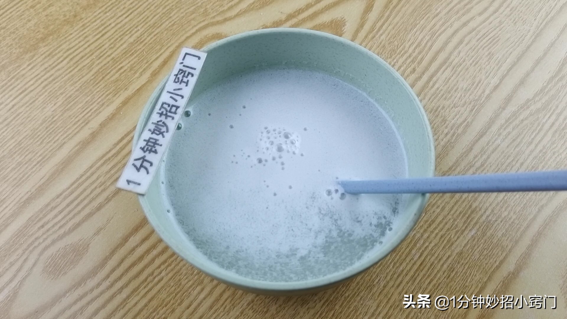 洗床单污垢小妙招,如果床单脏了最简单的方法洗干净