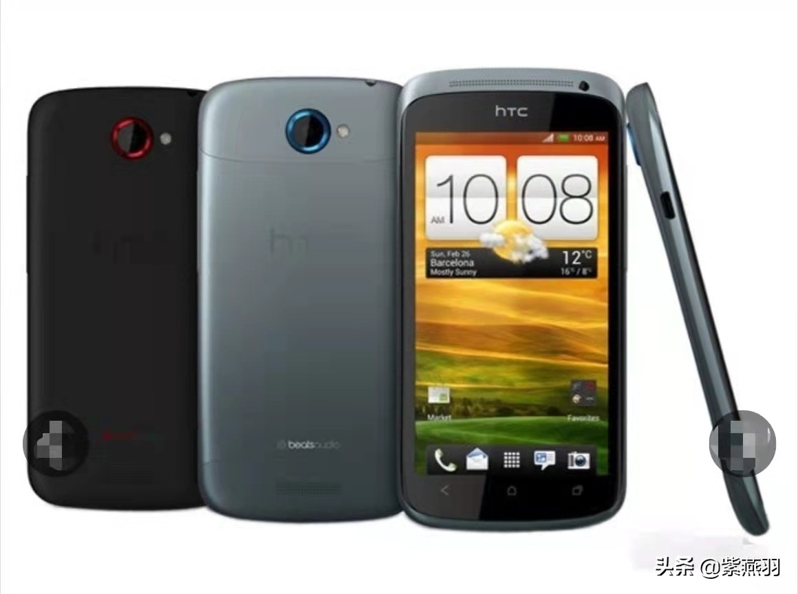 两个虎年,1998~2022之间的手机使用史