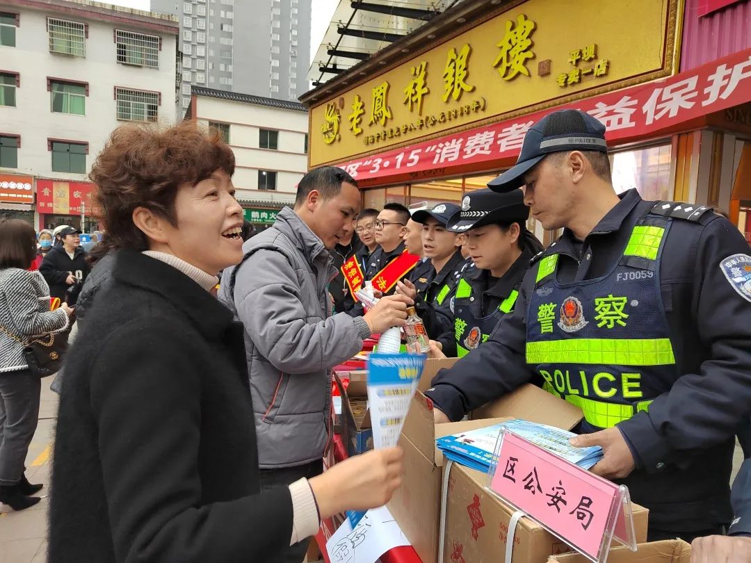 315国际消费者权益日怎么打假,关于315打假的法律知识