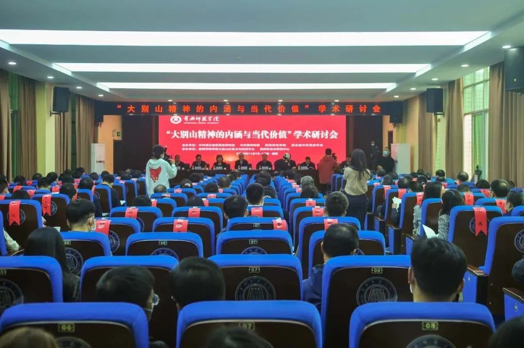 高校马克思主义学院,大学马克思主义学院