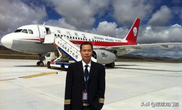 成都的玉林宾馆与四川航空，一出大戏令人唏嘘，落幕后啥也不剩