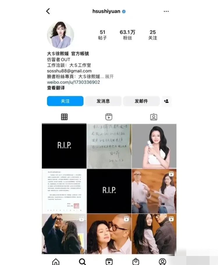 假结婚被当场揭穿,假结婚被揭穿了