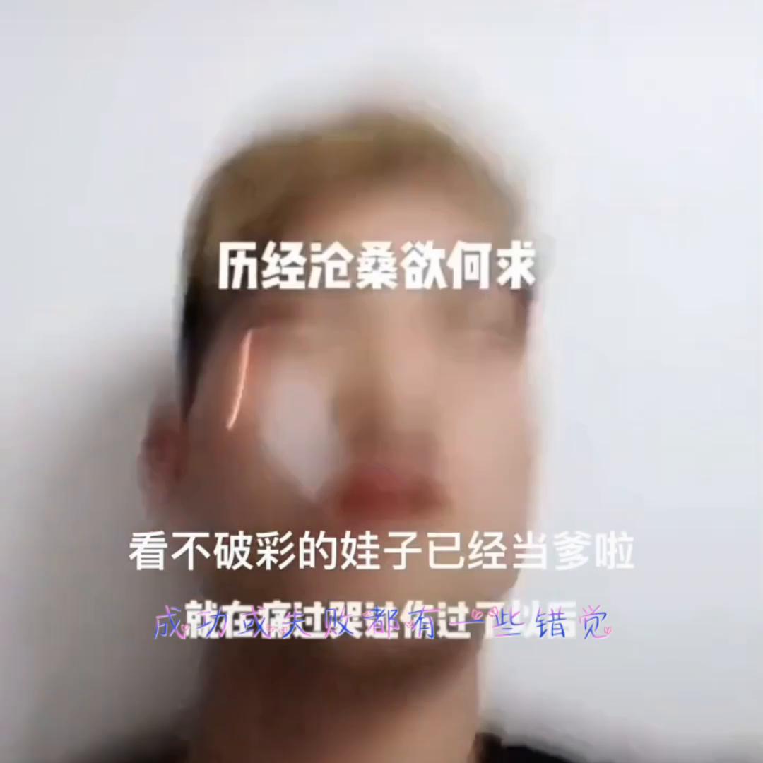 沧桑大叔的柔情,沧桑大叔唱歌