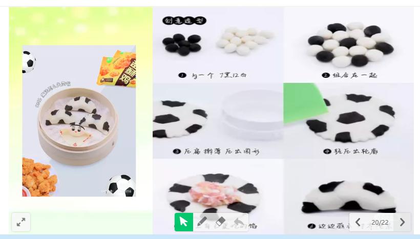 鐫﹂偦鐐瑰仛鎵嬪伐娲诲姩,宸ф墜鍖呴ズ瀛愬姵鍔ㄨ