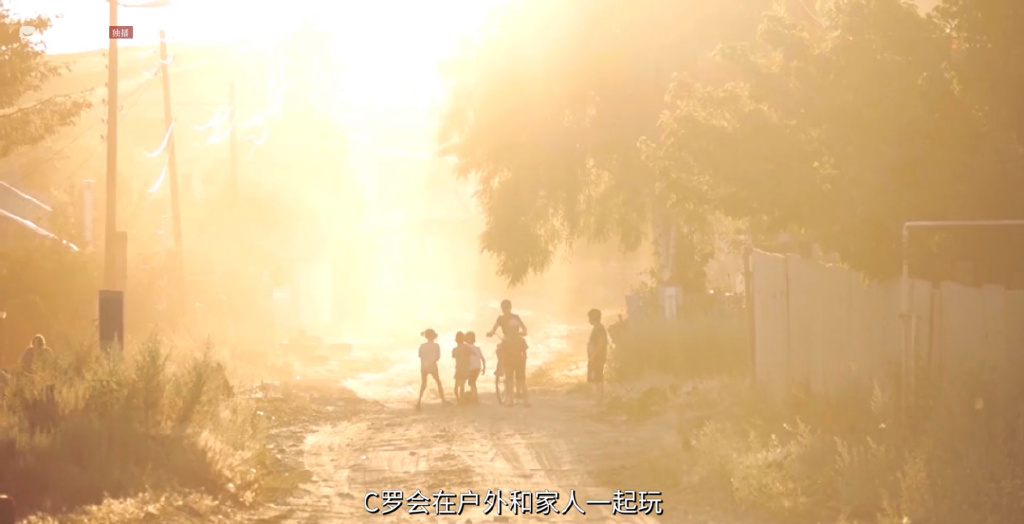 2022年卡塔尔世界杯c罗首秀官网,2022卡塔尔世界杯c罗出场搞笑