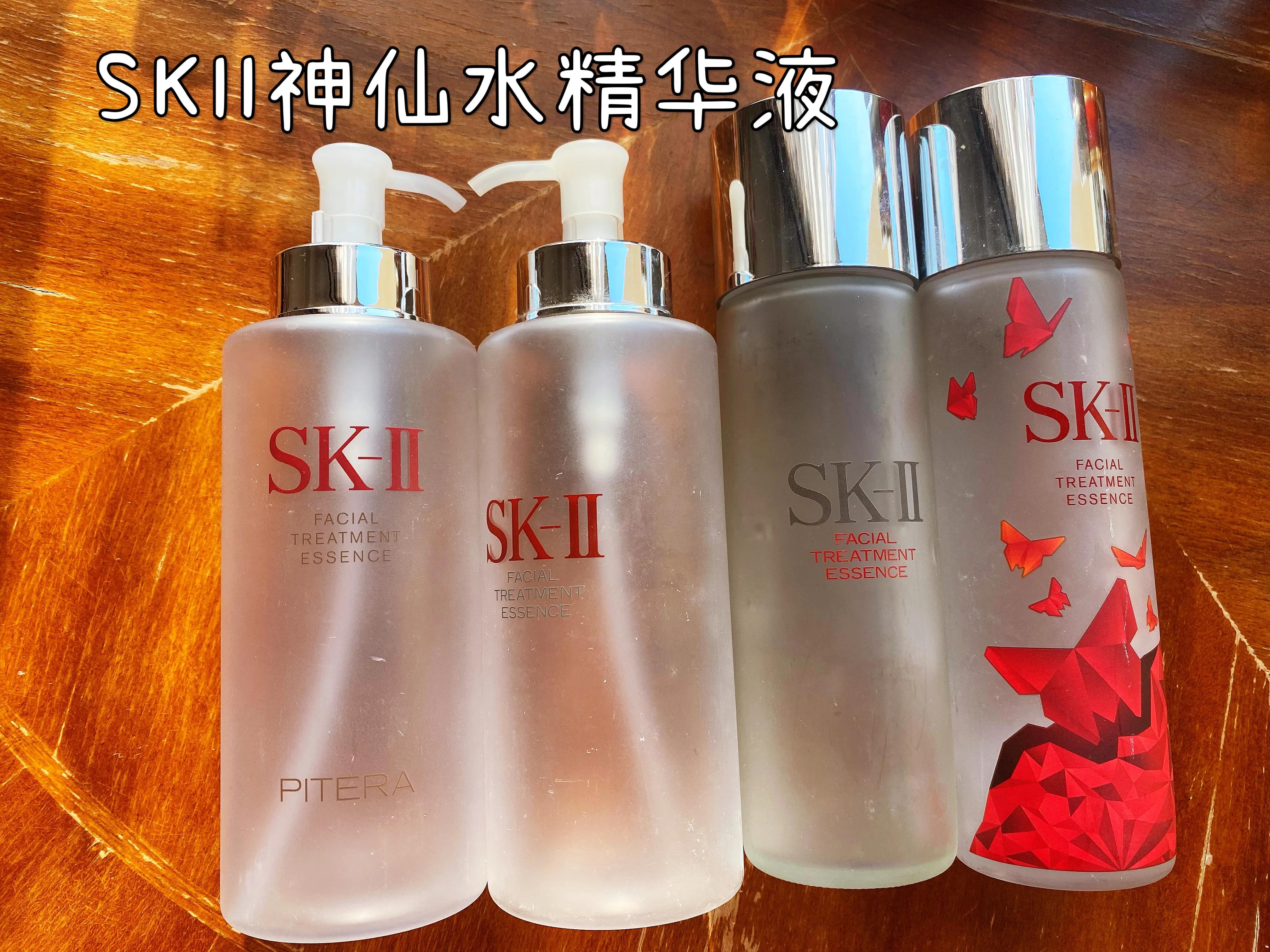 空瓶精华篇视频,雅诗兰黛紫色精华和美白精华