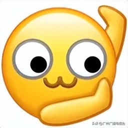 广州黄沙水产交易市场是否开放,广州黄沙水产批发市场最新消息