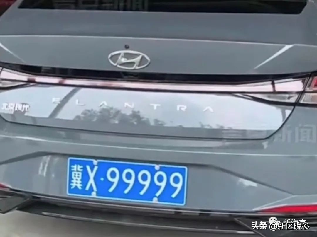 摇号摇到8888系统故障,摇号摇到的九价会是假的吗