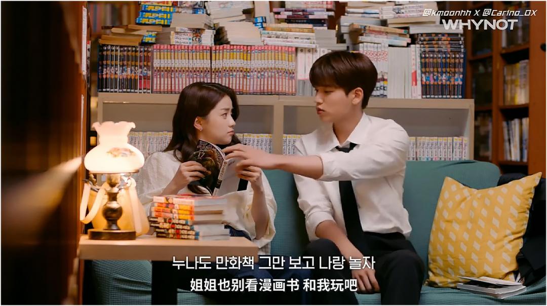 海后大女主，用渣男方式谈恋爱，竟然爆红？