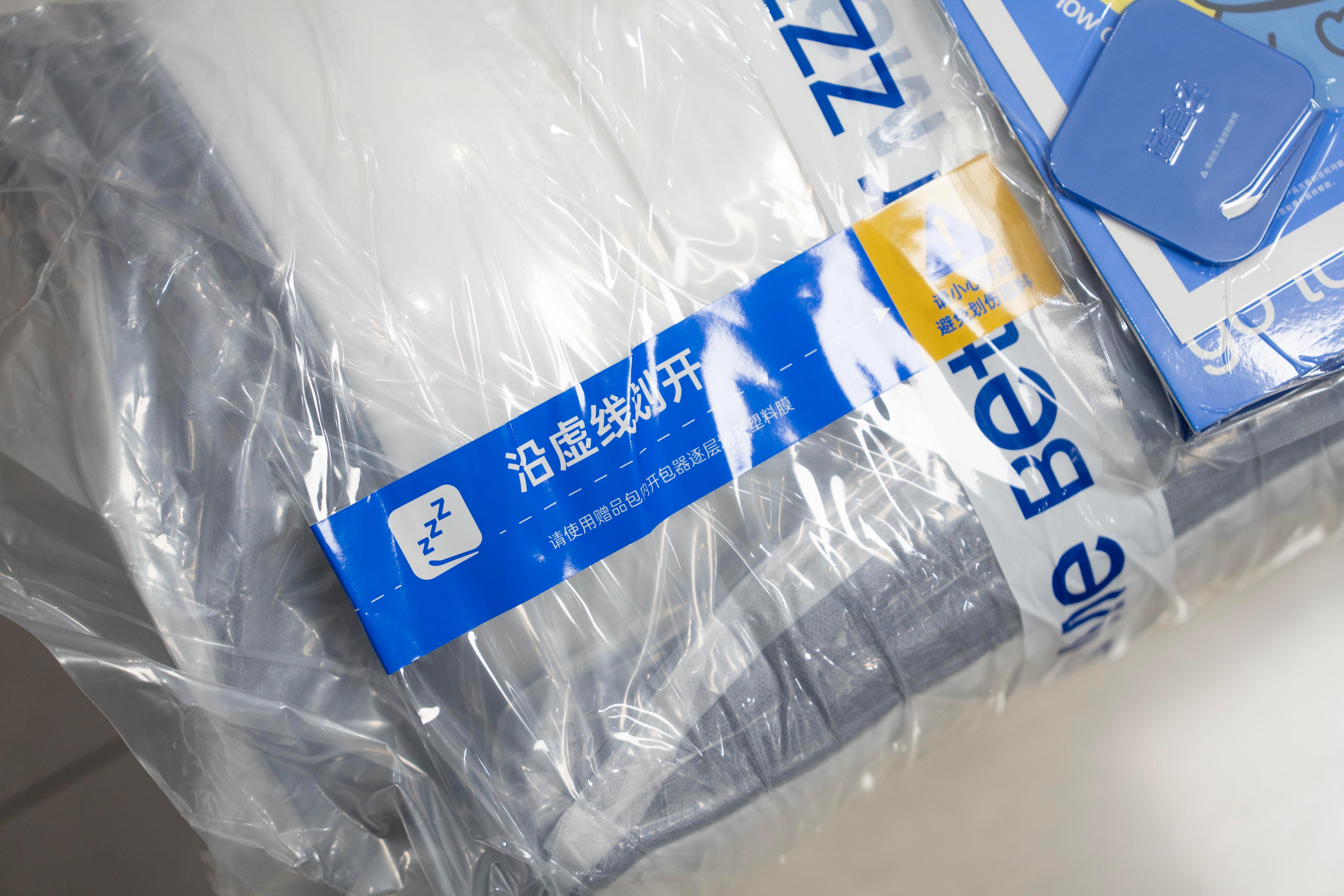 蓝盒子z1床垫适合青少年睡吗,三千价位的床垫