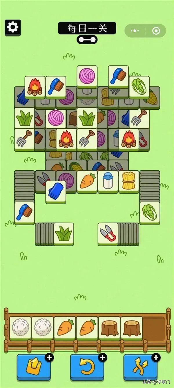 超级详细羊了个羊通关攻略,羊了个羊最全通关攻略亲测有效