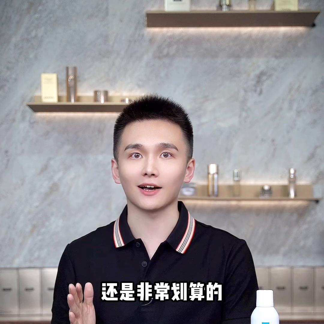 618最值得买的护肤品价格表,618有什么值得买的护肤品