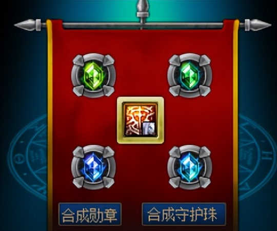 dnf70级之前怎么随意转换转职,dnf转职书变换职业推荐