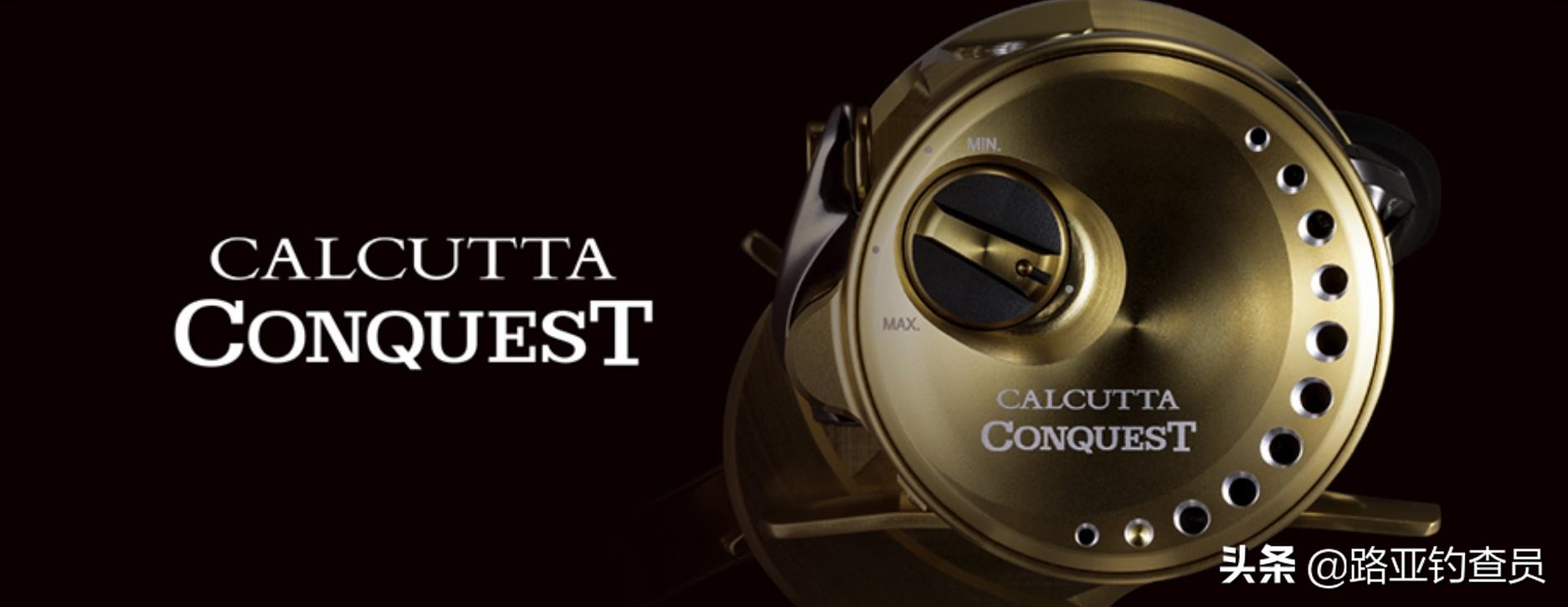 14款禧玛诺cq101dc鼓轮使用感受,禧玛诺cq200鼓轮和oc201鼓轮哪个好