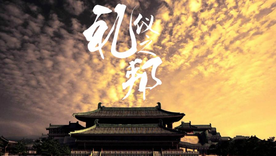 中国古代文化文明历史,古代文明的文化成就有哪些