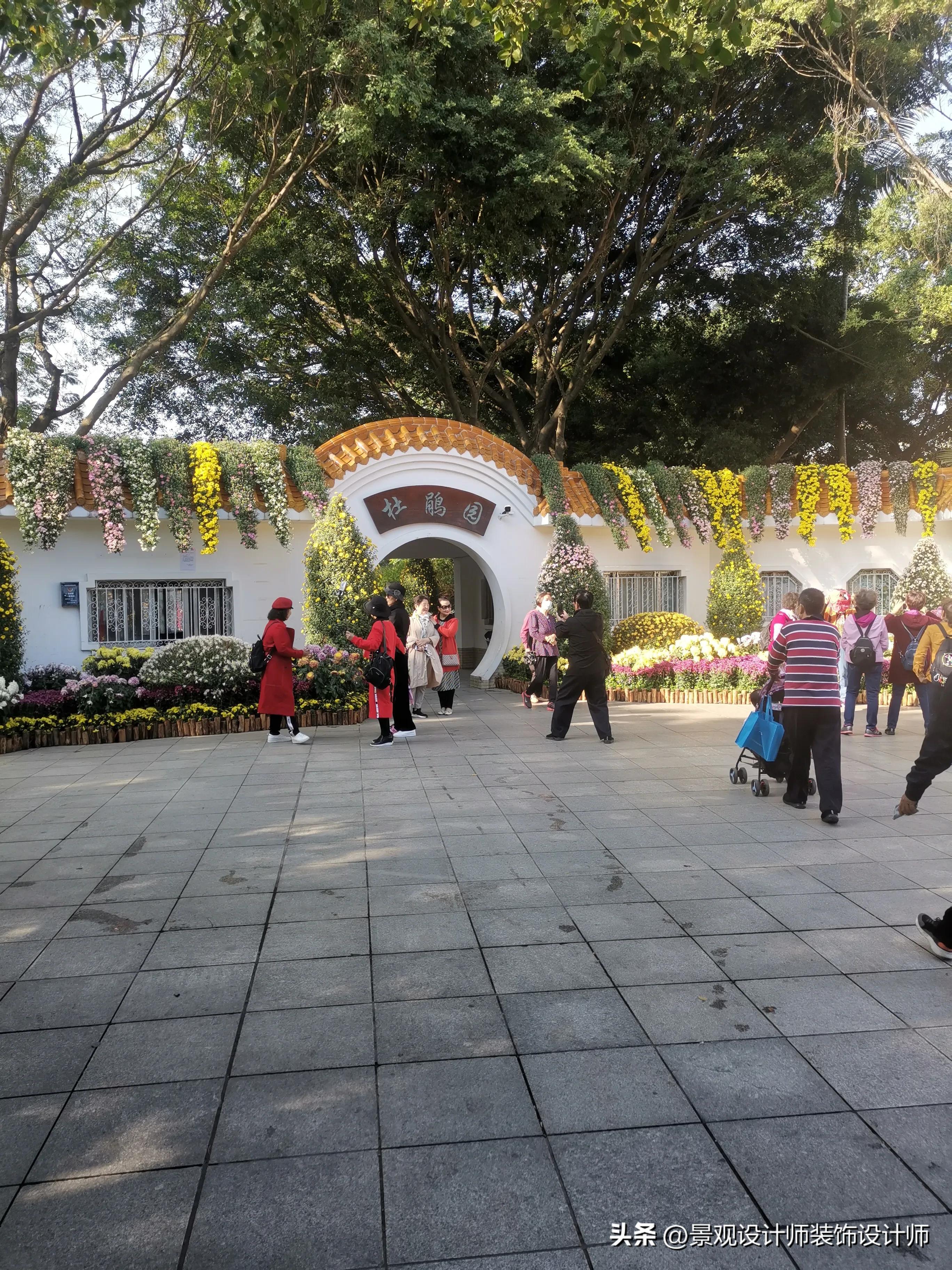 深圳市东湖公园收费标准,深圳市东湖公园宾馆