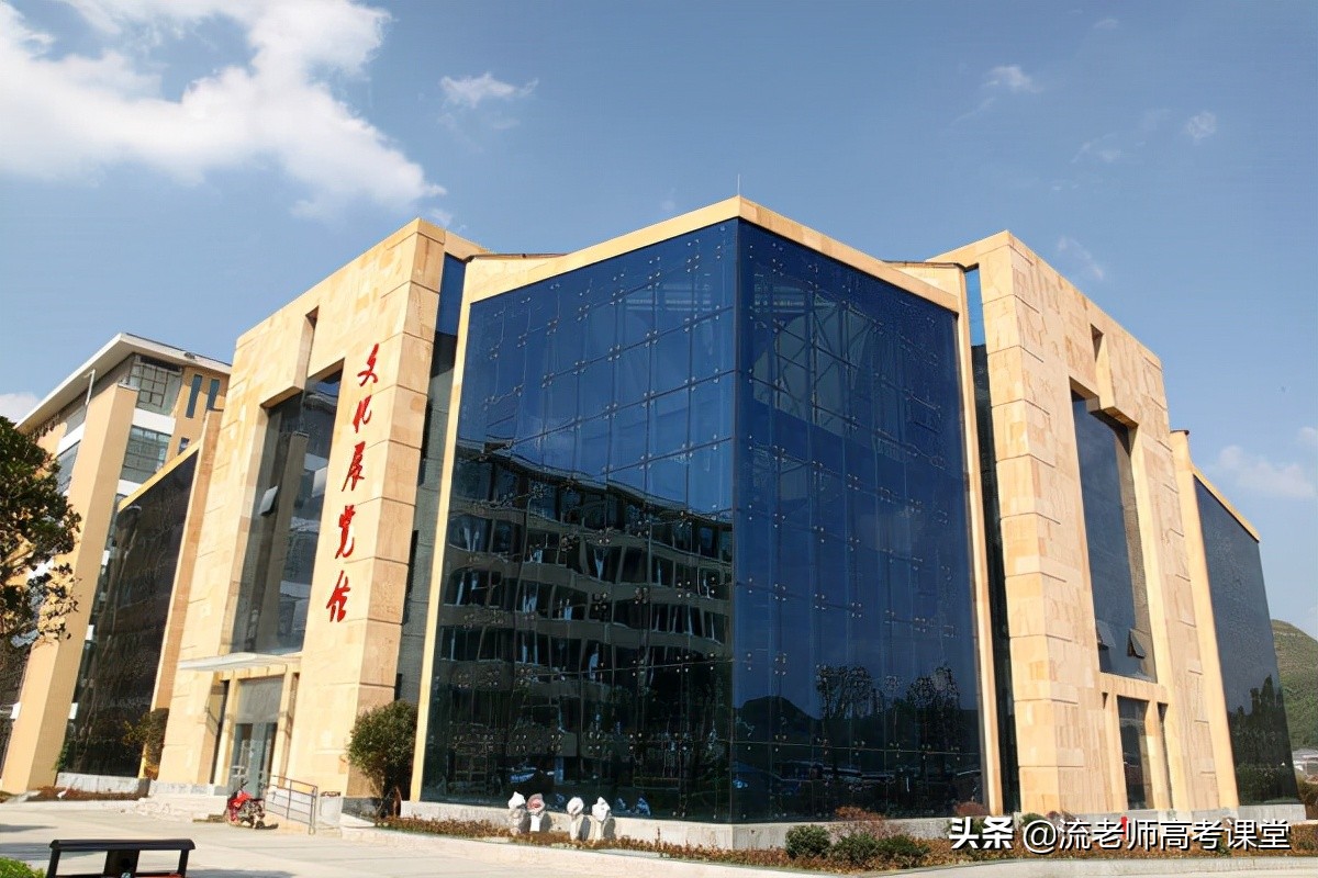 贵州最好的医科大学是什么,贵州医学类本科学校有哪几所