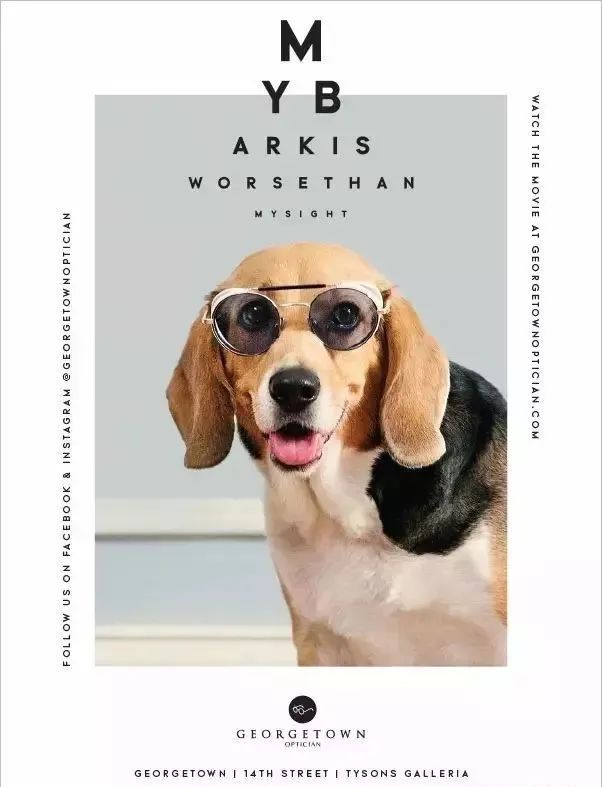 普通眼镜怎么拍广告才好看,有逼格的眼镜广告