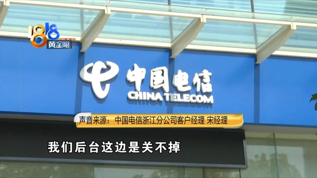 短信验证码攻击怎么处理,被恶意发多条验证码短信怎么办