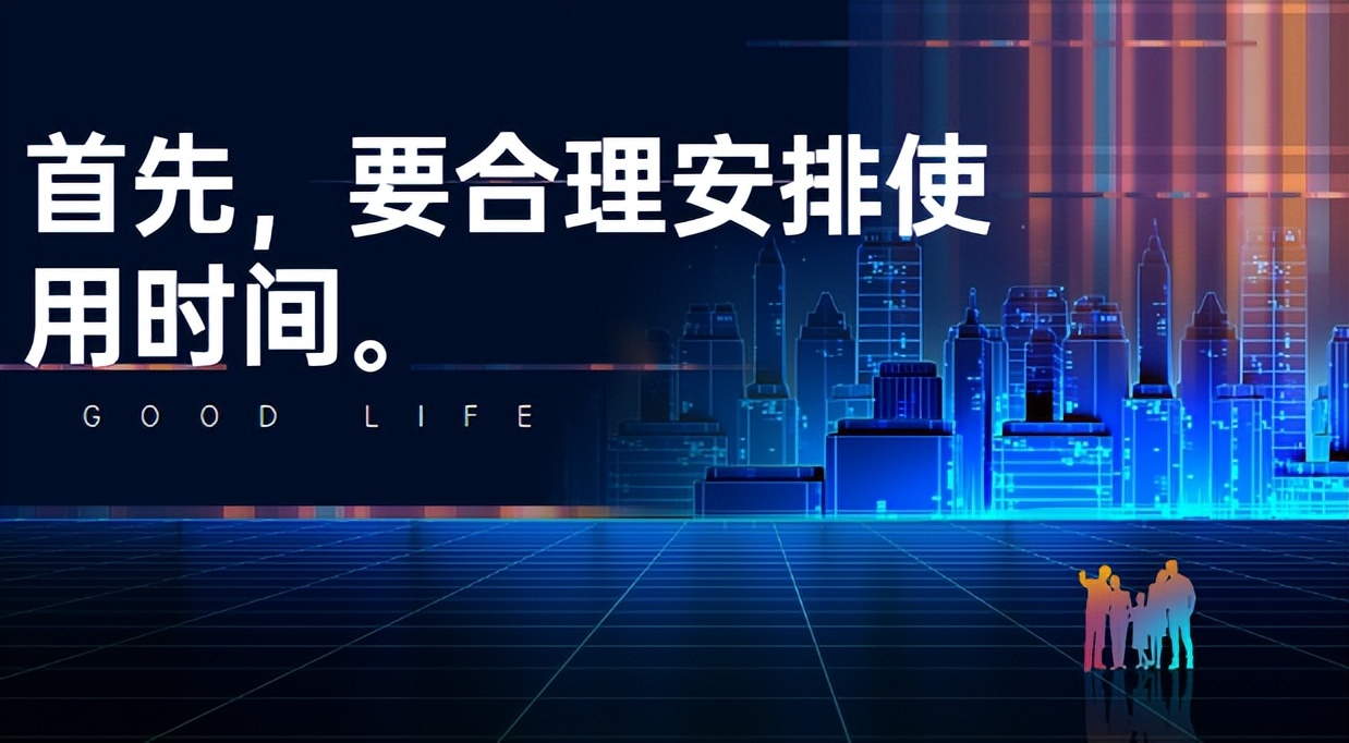 贫困生就不能买电脑吗,贫困生不能拥有电脑吗