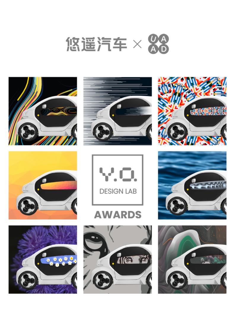 爷爷年轻时热爱的时尚汽车又回来了！它现在叫XEVYOYO