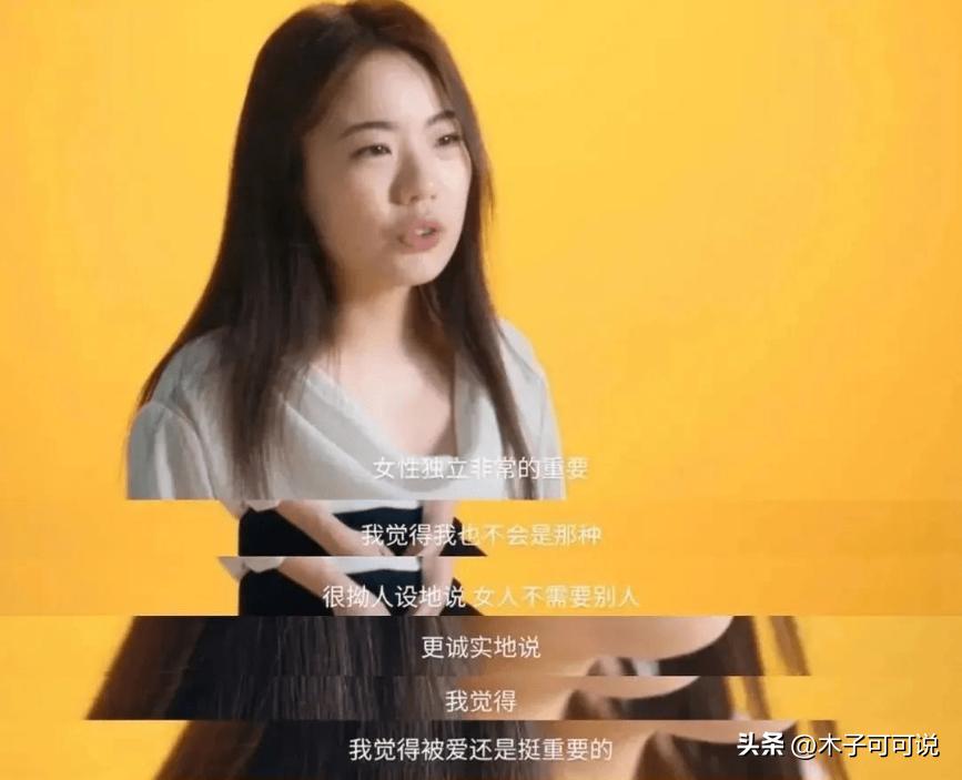 女拳有哪些特征,什么才是真正的女拳