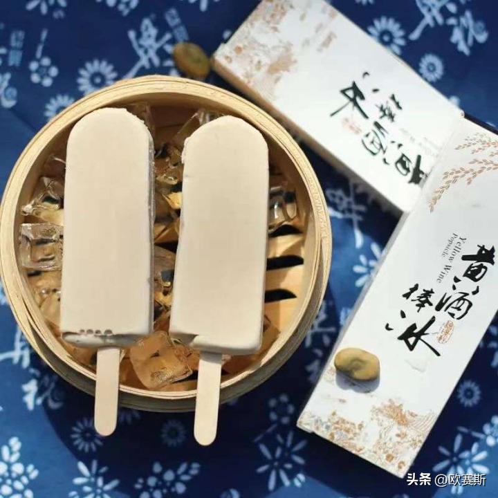 黄酒产业发展调研,黄酒类行业趋势