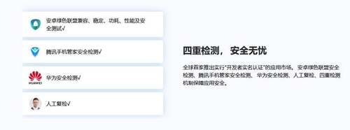华为harmonyos通知栏消息怎么清理,手机被恶意软件控制了怎么办