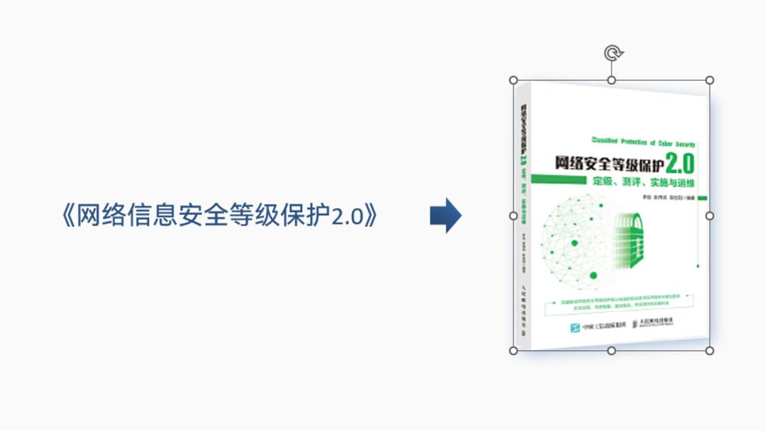 ppt大纲里编辑文字回车不能增加页,ppt领导修改后忘记特殊标记