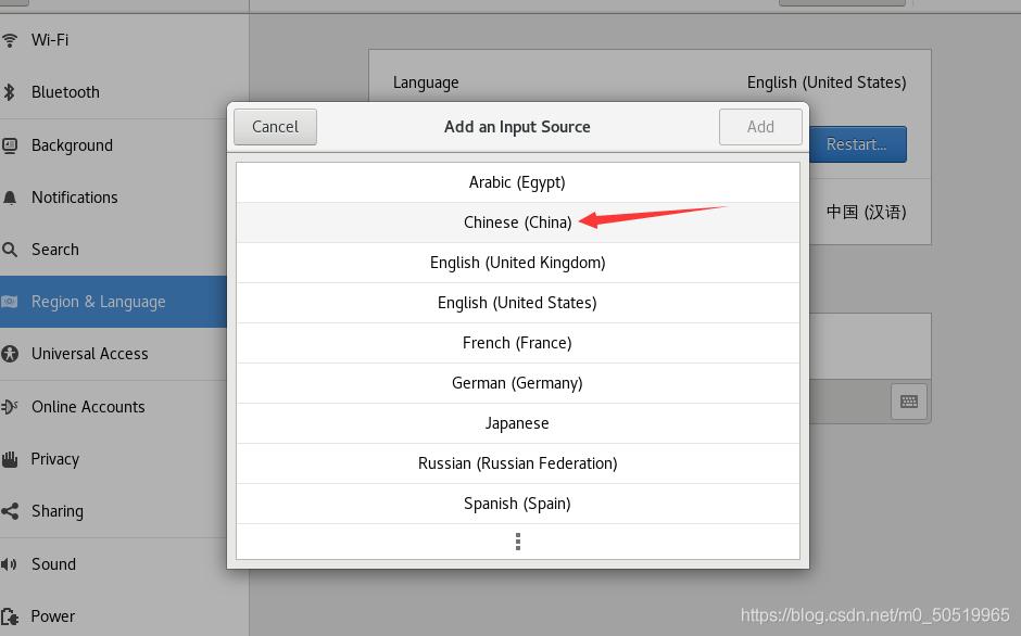 vmware16虚拟机安装linux,vmware安装linux虚拟机详细教程