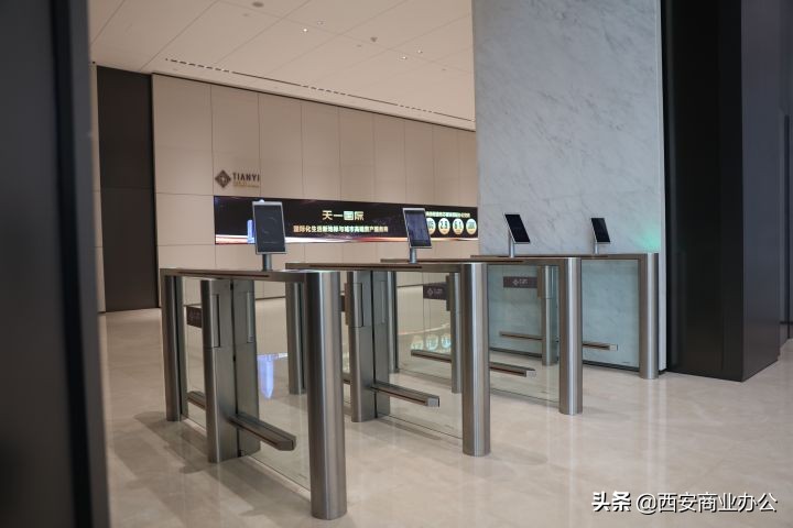 2020年西安十大顶级写字楼,西安唐延路科技一路写字楼